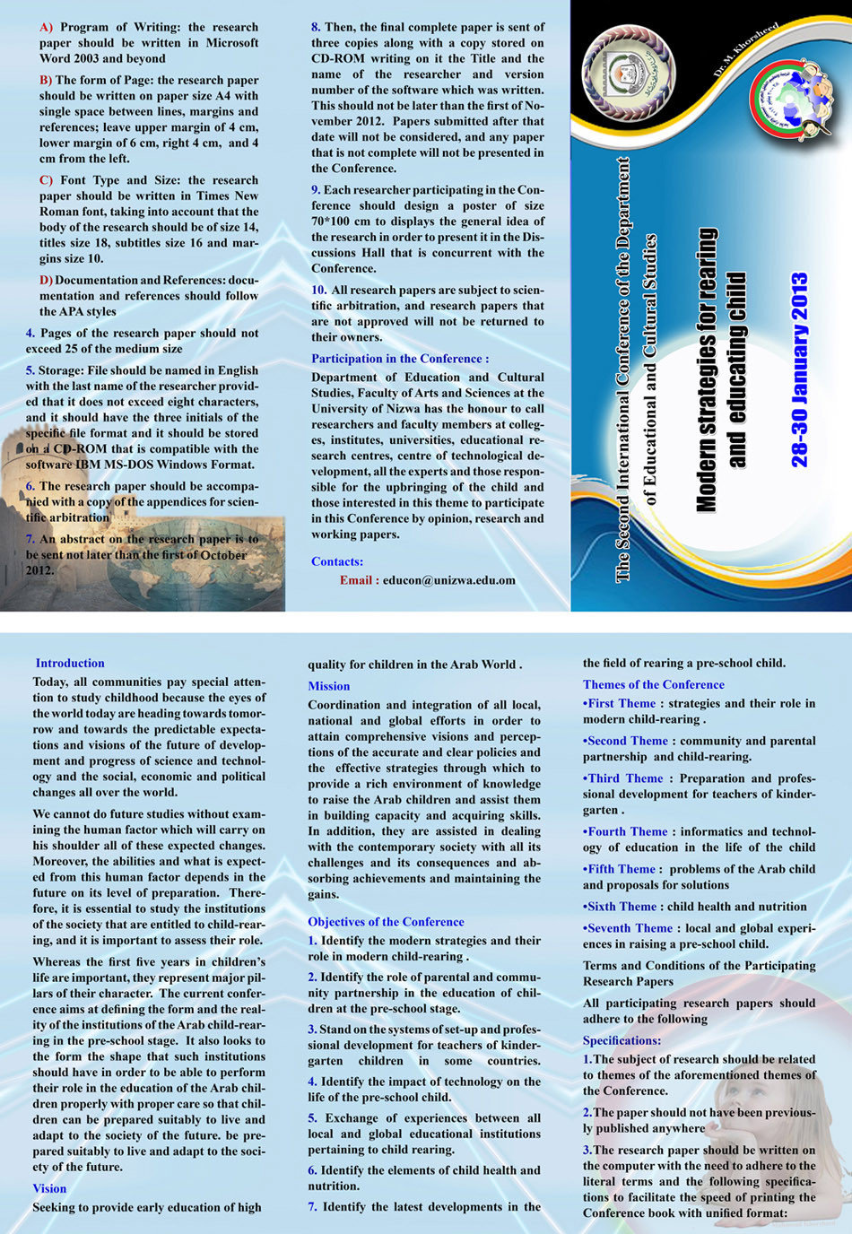smart homes essay bournemouth