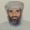 د. هلال بن علي بن عبدالله الحضرمي