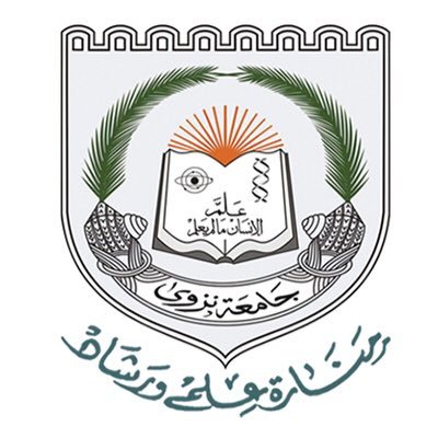 سليمة بنت سليمان بن سالم الإسماعيلية