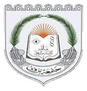 Qataralnada Tariq Al Mantheri