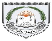 خديجة سالم الحوسني
