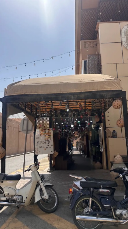 سوق نزوى