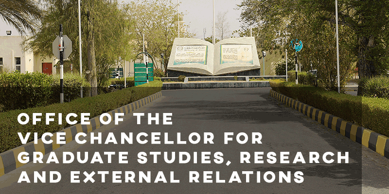 University of Nizwa, Sultanate of Oman office