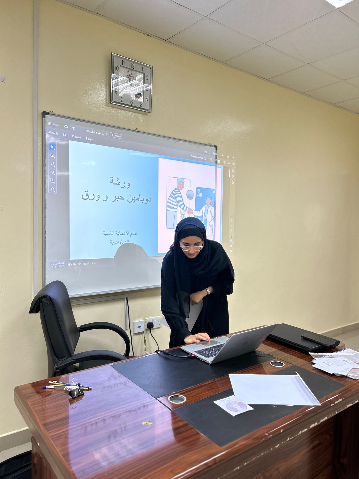 صورة من ورشة حبر وورق