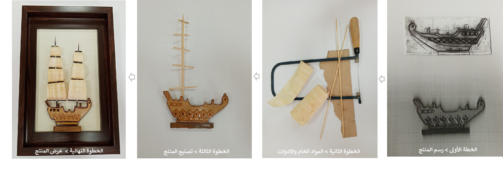 content_files/03028-8096.png