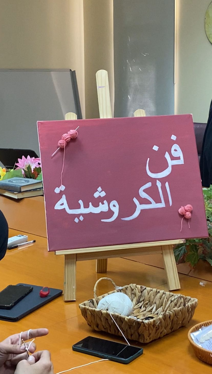 ���� �����