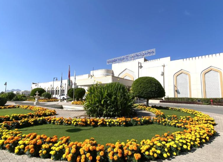 Golden Tulip Nizwa Hotel