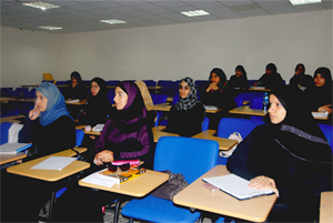 تفاعل الحضور مع المحاضرة
