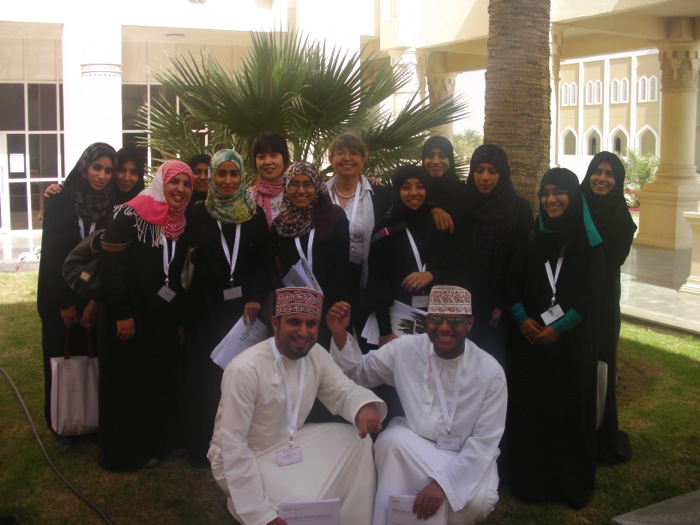 Photo Gallery جامعة نزوى