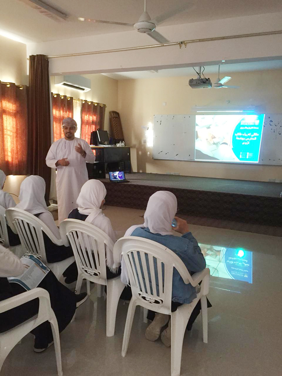 نسب القبول جامعة الجوف
