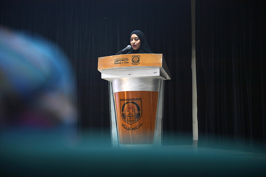 كلمة الجماعة