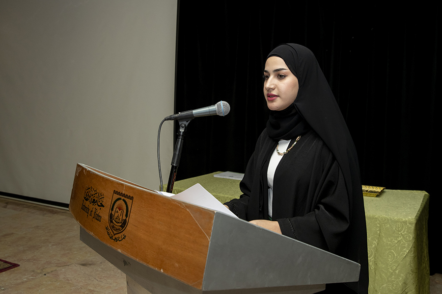 جانب من حفل التسمية