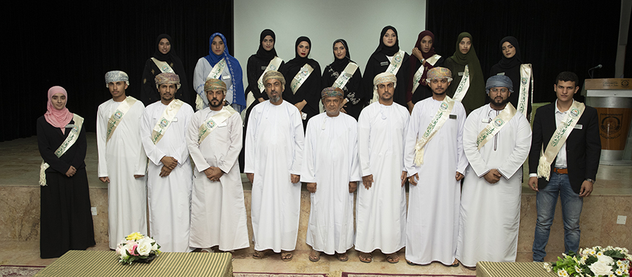 صورة جماعية