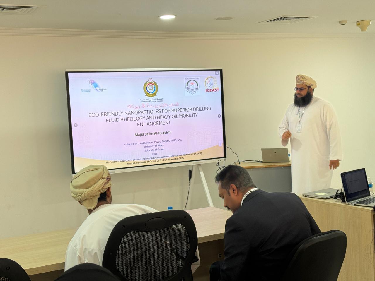 جانب من المشاركة في المؤتمر