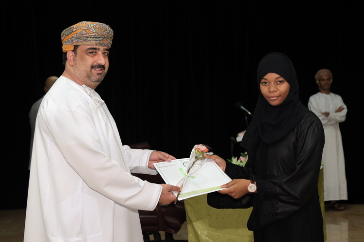 جانب من التكريم