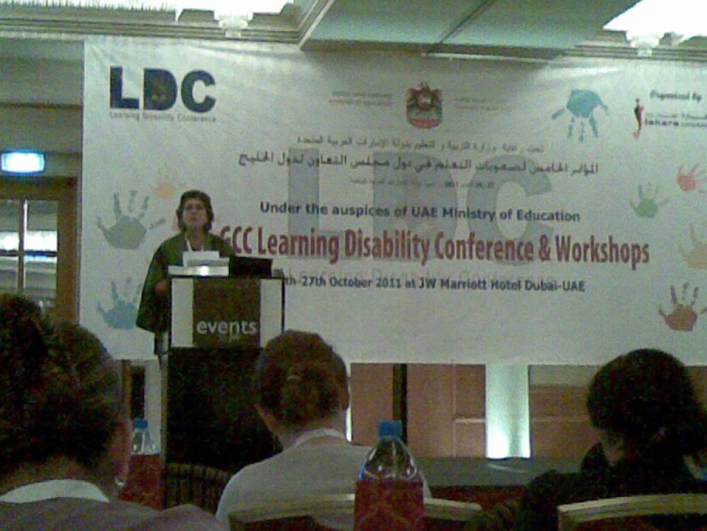 الجامعة تشارك في المؤتمر الخامس لصعوبات التعلم بدول مجلس التعاون الخليجي