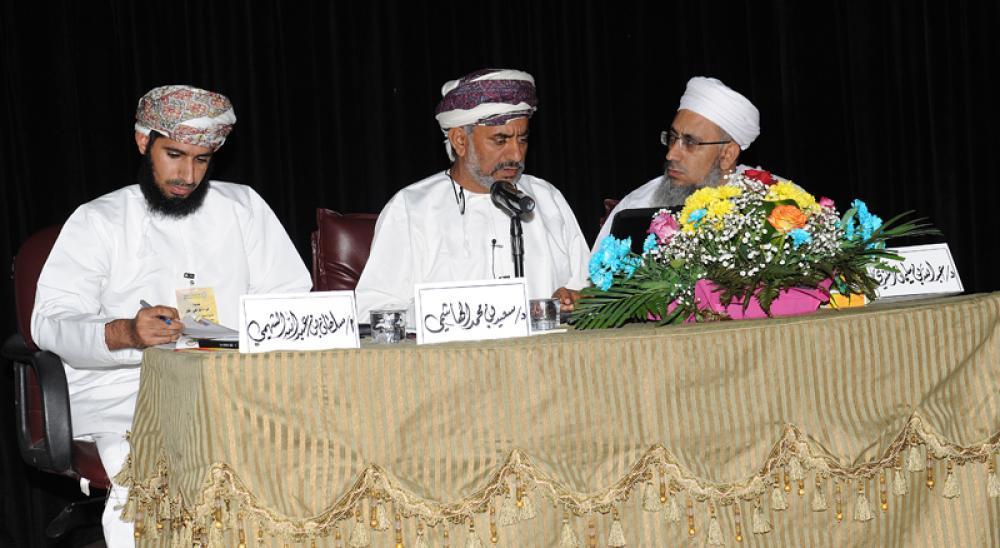 مركز الخليل بن أحمد الفراهيدي للدّراسات العربيّة والمنتدى الأدبي يختتمان ندوة \